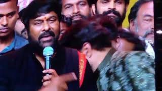 చిరంజీవి స్పీచ్ బాలకృష్ణ 50 ఇయర్స్ వేడుకలో chiranjeevi speech in balakrishna 50 years celebration [upl. by Htebilil807]