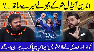 Indian Idol Show May Judges Nay Mere Sath  G sarkar  Neo News [upl. by Schalles]