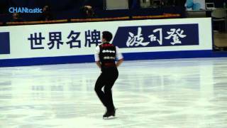 ☆ 2010 GPF SP Patrick Chan HD Fancam [upl. by Antebi]