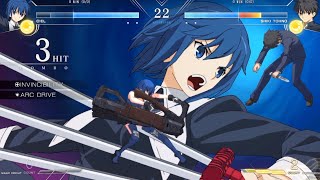 『MELTY BLOOD TYPE LUMINA』ティザー映像 [upl. by Lezned]