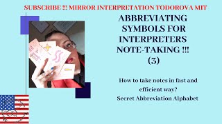 Note Taking Symbols Methods Tips and Secrets better notesConsecutive interpreting 6 [upl. by Bonaparte]