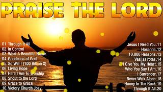 Best 100 Morning Worship Songs All Time With Lyrics🙏Playlist Hillsong Praise amp Worship Songs [upl. by Blondie808]