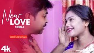 Live Stream Ep  92  Song  Dekha Hai Peheli Bar  Officaial Video  Presented By Love Music [upl. by Ervin]