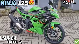 2025 NEW NINJA 125 REVIEW  UPCOMING KAWASAKI NINJA 125 LAUNCH DATE [upl. by Millburn142]