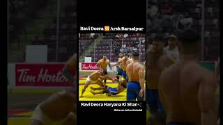 Ravi Deora 🆚️ Arsh Barsalpur kabaddi [upl. by Dafodil]