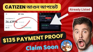 Citizen 135 Withdraw এবং Airdrop Eligible কিভাবে হবেন। [upl. by Eilloh]