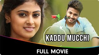 Kaddu Mucchi  Hindi Dubbed Full Movie  Vijay Suriya Meghashree Chikkanna Doddanna Suchendra P [upl. by Inalaehak]