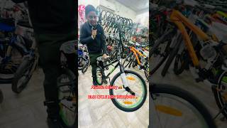 BMX Cycle ₹8499viralvideo trending 👍 [upl. by Joellyn132]