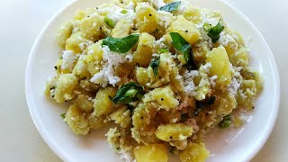 ರುಚಿಯಾದ ಸಿಹಿ ಗೆಣಸಿನ ಉಪ್ಪಿಟ್ಟುGenasina Uppittu Recipe In KannadaSweet potato uppittuSihi Genasu [upl. by Launce186]