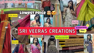 Veeras Collections Washermanpet Sarees Kurtis Chudithar material  Veeras Creations Shopping Chennai [upl. by Ydisahc996]