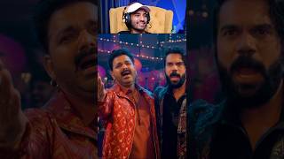 Pawan Singh and Rajkummar Rao CHUMMA 💋 SUPER SONG pawansingh rajkummarrao [upl. by La Verne]