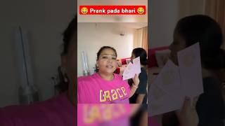 Prank pda bhari😂 prank funny comedy money family diwali festival masti minivlog bharti 1k [upl. by Inimod]