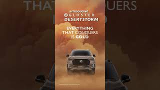 The New MG Gloster Desertstorm  DriveUnstoppable [upl. by Gemmell981]