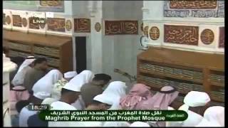 Masjid E Nabvi Shareef Ka Imam wahabi molvi Namaz Se Fraar  Fone aane per Hazaron ke namaz tor di [upl. by Ynafetse]