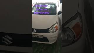 automobile model 2020 order number 94673 01497 maruti Suzuki [upl. by Nerrad]