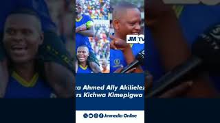 On vituko vya semaji ahhmed Ally kuhusu taifa stars [upl. by Arreit620]