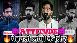 ❌vabby attitude shayari 🔥 attitude shayari status for boy 🤬 vabby attitude shayari video [upl. by Mehsah]