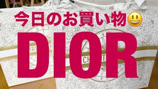 ディオール コスメ化粧品 買い物 [upl. by Godwin]