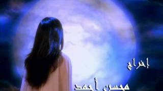 لطيفة  الغنوة  Latifa  Al Ghenwa [upl. by Attiuqahs]