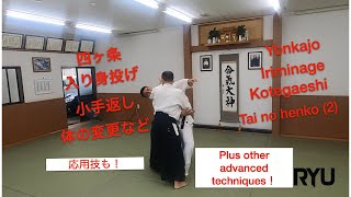 安藤毎夫師範による、合気道の研修稽古の模様 2022920 Aikido training Aikido Ryu Kenshu Class Training [upl. by Benia]