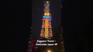 Sapporo Tower  Hokkaido Japan 🇯🇵 3 [upl. by Acessej]