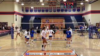 Bishop Gorman vs Faith Lutheran [upl. by Occor]