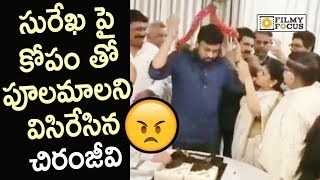 Chiranjeevi Irritated by Surekha in Birthday Celebrations  Chiranjeevi 63rd Birthday Celebrations [upl. by Nnaarual420]