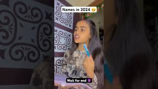 Genz Names 💀 Relatable 😜🤣  Anshumahto  shorts anshumahto [upl. by Hibbs]