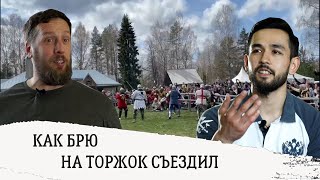 58 минут чистого нерафинированого Брю [upl. by Poucher]