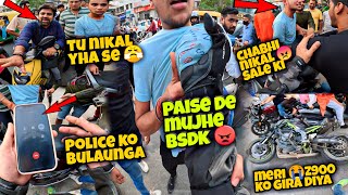 Extreme RoadRage In Public 🤕  मेरी बाइक तोड़ दि 😭  POLICE CASE भी हो गया 😥  roadrage superbike [upl. by Nekcarb]