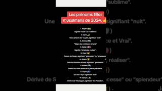 LES PRÉNOMS FILLES MUSULMANS DE 2024 😱foryou pourtoi astrology [upl. by Arramas]