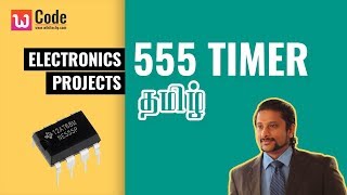 555 Timer Project in Tamil  Free Final Year Project [upl. by Oriel967]