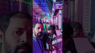 Durga puja 2024  Prasad vitran navratrispecial navratri2024 maadurga pawansingh vidaai [upl. by Tessy540]