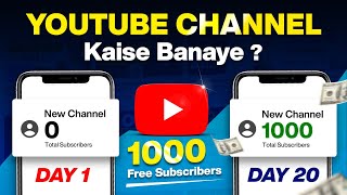 How to CREATE a YouTube Channel Full Guide 202425  YouTube Channel Kaise Banaye 🔥 [upl. by Aoht]