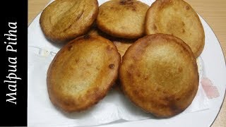 Sugir puli pitha Teler pitha সুজির মালপোয়া পিঠা  তেলের পিঠা  Flavour amp Fashion by Sabina [upl. by Renfred]