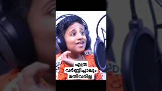 Ethra varnnichalum mathi varilla  malayalam christian song [upl. by Nadnal194]