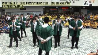 20111107 綜合製作 Interhall Cheers Competition 2011 University Hall [upl. by Eelrebmyk692]