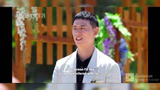 Singles Inferno Season 3 Episode 9 Review KDramaReview92 [upl. by Jegar]