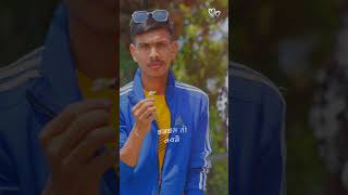 Usko eka jhalak  Songs nepal nepal love 2081 unfrezzmyaccount pyuthan [upl. by Aronson472]