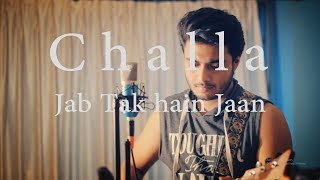 Challa Song  Raj Barman  Unplugged Cover  ShahRukh Khan  Lyrical Video [upl. by Martres]