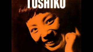 Toshiko Akiyoshi Trio  Imagination [upl. by Kirat]