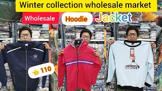 winter collection wholesale market bengal jacket wholesale market kolkata hoodie wholesale kolkata [upl. by Amari]