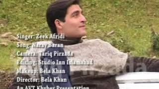 Nary Baran Zeek Afridi [upl. by Nowed]