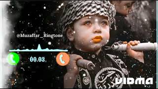 arabic ringtone  islamic ringtone  muslim ringtone  new ringtone  best ringtone •° [upl. by Ekoorb209]