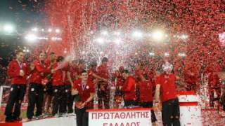 GOING THROUGH  GINE OLYMPIAKOS LYRICS [upl. by Pare]