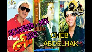 Cheb Abdelhak  Ala Jalek El Baida  Souvenir REMIX 2023 [upl. by Anrak]