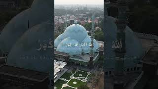 Masjid Kubah Terbesar masukberanda dronemasjid quran dronemurah dronedji [upl. by Blanchard]