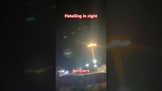 Hotelling in Jamshoro [upl. by Eiramanig264]