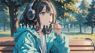 たばこ、と思うじゃん？ Pocky Mix  Tokyo girl Lofi songs  chill beats to workstudysleep [upl. by Welcome]