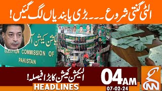 Election 2024  ECP Big Step  News Headlines  04 AM  07 Feb 2024  GNN [upl. by Aimaj]